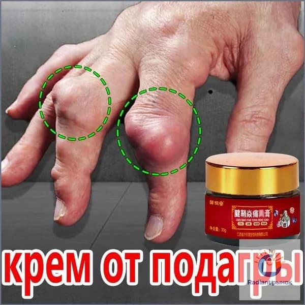 Качественный лечебный состав