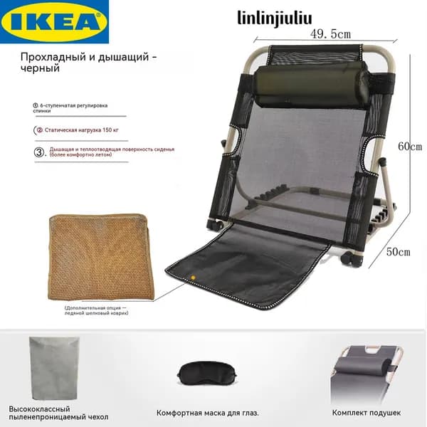 IKEA Кушетка, механизм На пол, 50х50х50 см,белый