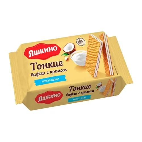 Вафли тонкие с кокосовым кремом Яшкино 144г