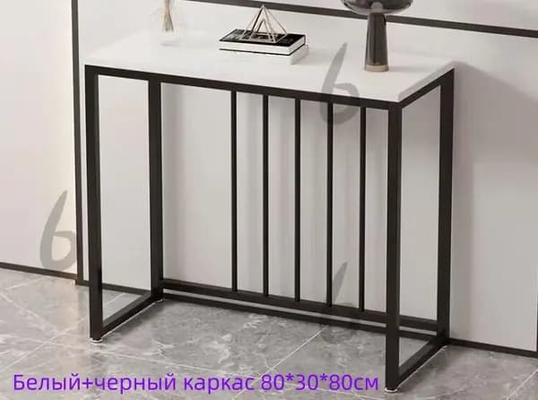 Консоль, 80х80х30 см
