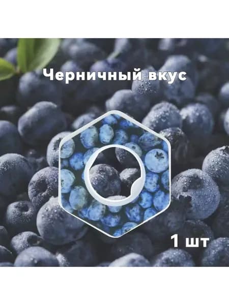 Крышка для спортивной бутылки, 100 мл