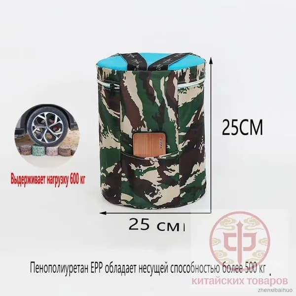 Садовый стул, Пенополиуретанх25х25 см, 1 шт