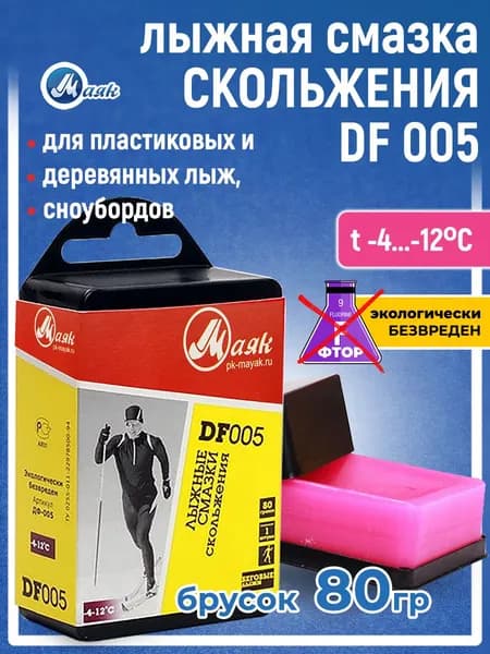 Парафин для лыж ДФ-005, 90 гр (-4-12C)