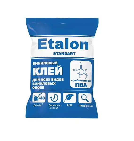 Клей ETALON Standart для виниловых обоев 200 г мягкая упаковка