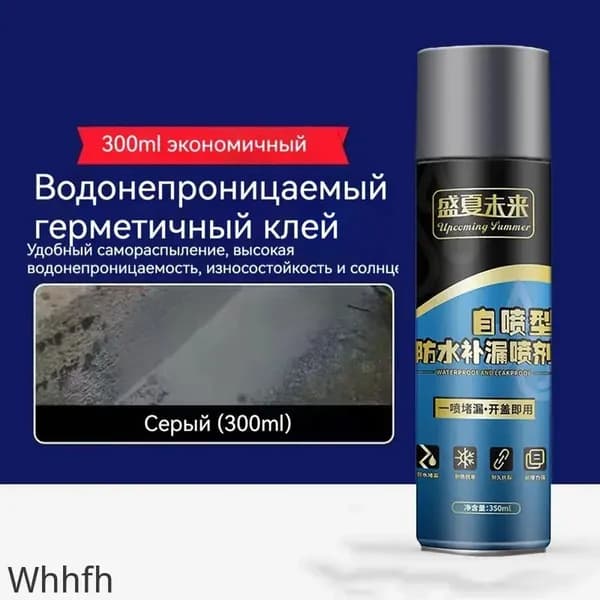 Функциональная добавка к ЛКМ