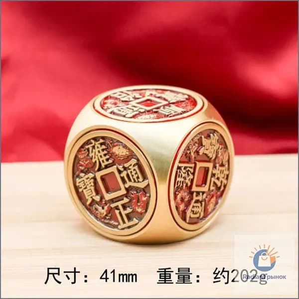 Антикварные игрушки и игры в ретро стиле
