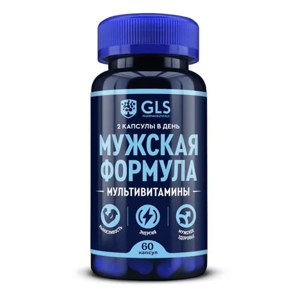 GLS Pharmaceuticals Мужская формула мультивитамины капсулы 60 шт