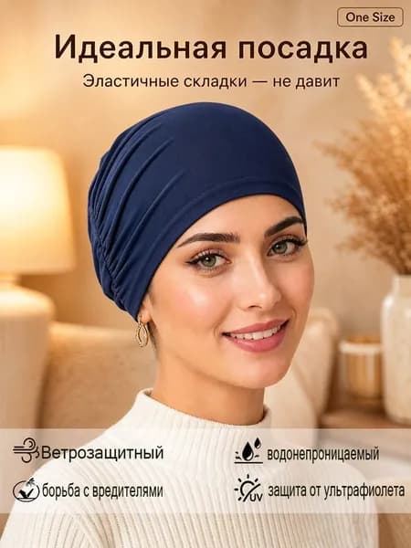 Шапка тюрбан maozi