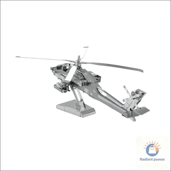 AH-64+ Подарки ручной работы