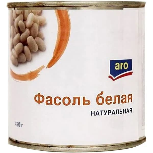 Фасоль Aro белая натуральная 420 г