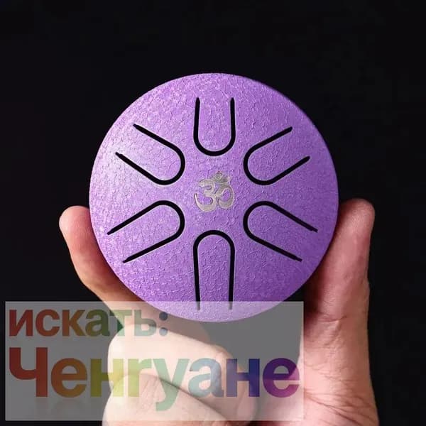 Глюкофон мини 6 нот пентатоника