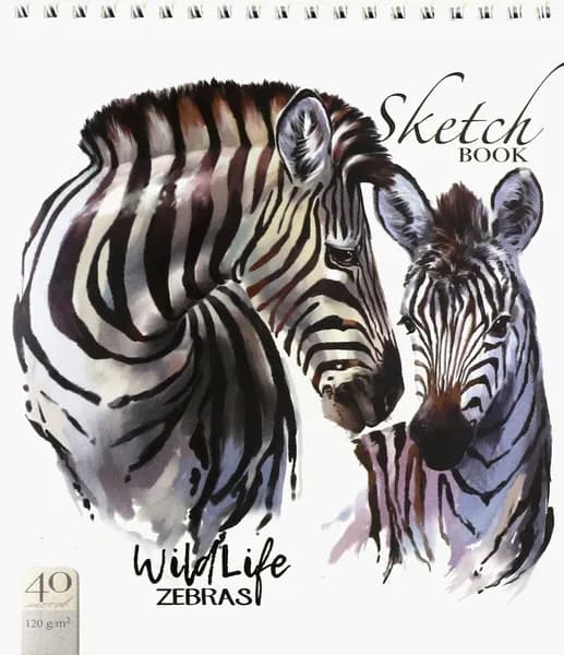 Скетчбук "Зебра" (40 листов, А5, гребень) (99518)