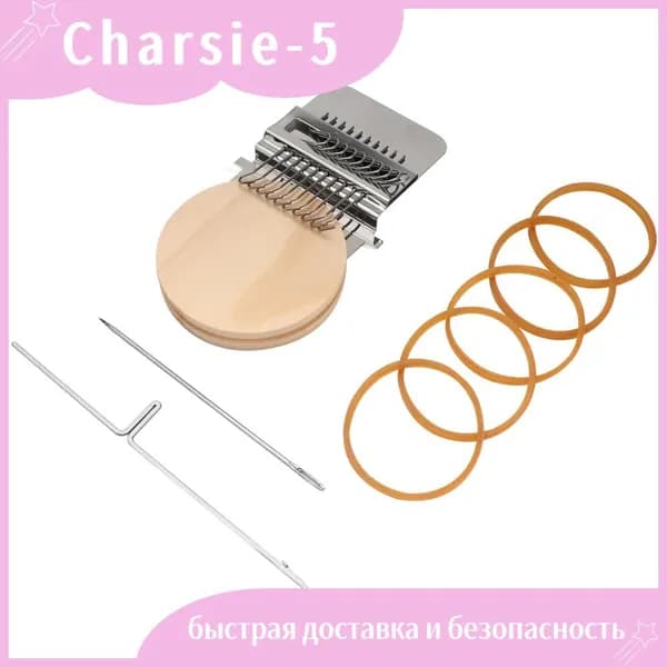 Инструмент для плетения