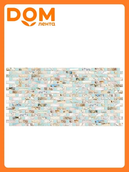 Панель ПВХ листовая 0.3мм мозаика Карибы