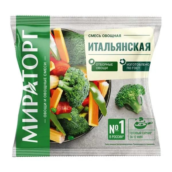 Итальянская смесь Мираторг быстрозамороженная 400г