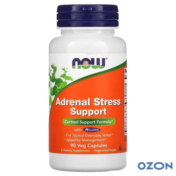 NOW Foods, Adrenal Stress Support (бывш. Super Cortisol Support), препарат для поддержания уровня кортизола, 90 растительных капсул