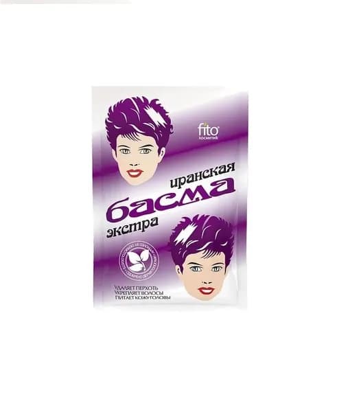 Басма натуральная иранская Fito Косметик в бумажной упаковке 25 гр