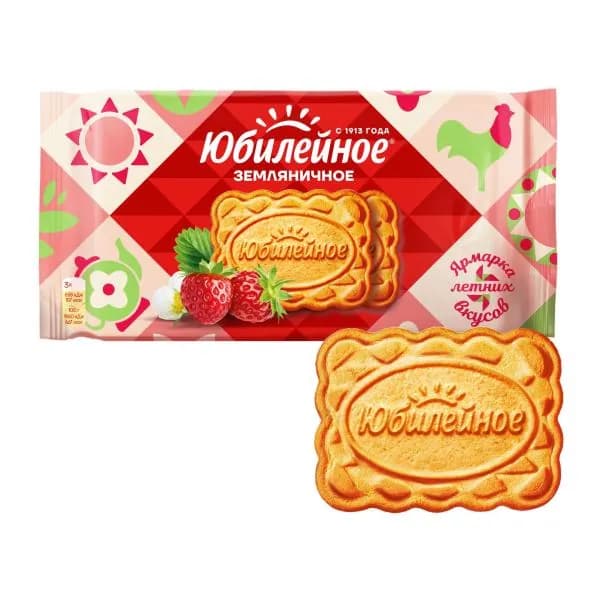 Печенье земляничное Юбилейное 224г