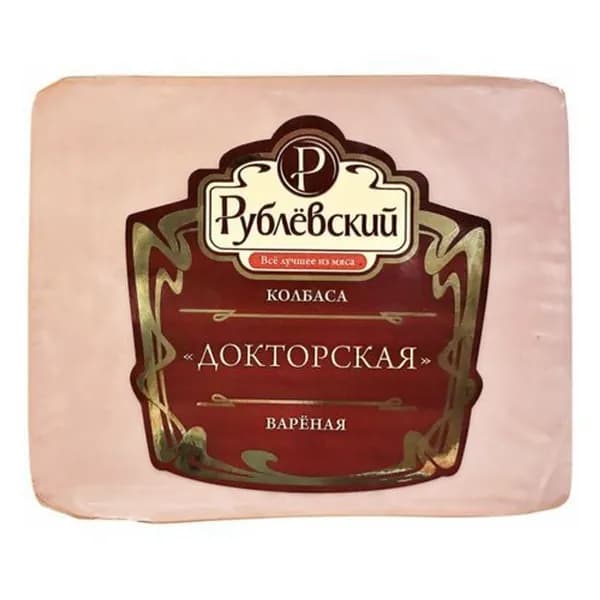 Колбаса вареная Рублевский Докторская