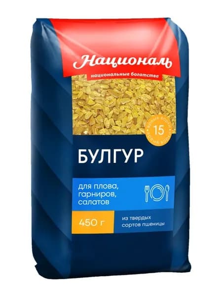 Националь Булгур, 450 гр