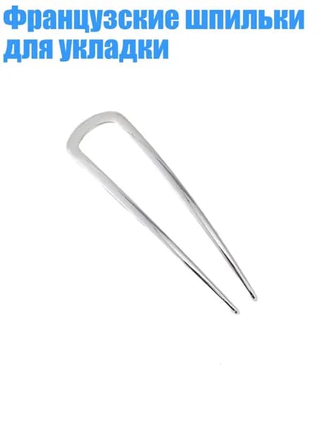 Машинка для стрижки 3TK306403_TF4, разноцветный