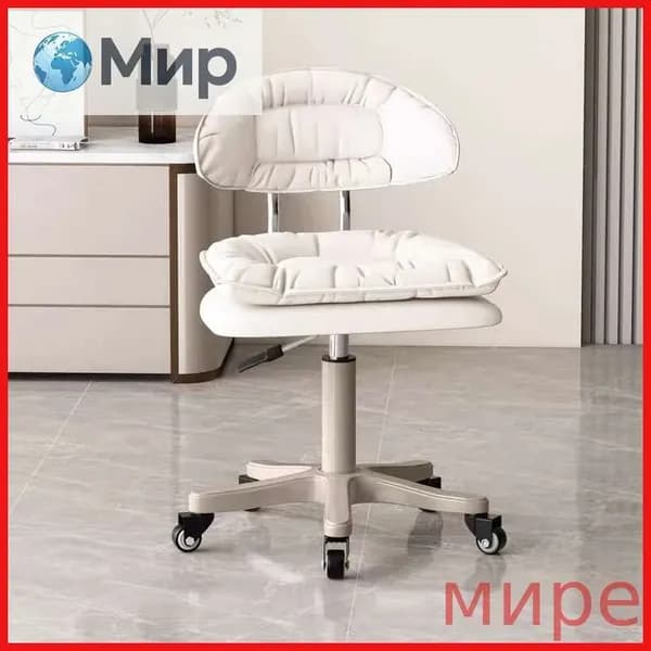 Стул мастера, белый
