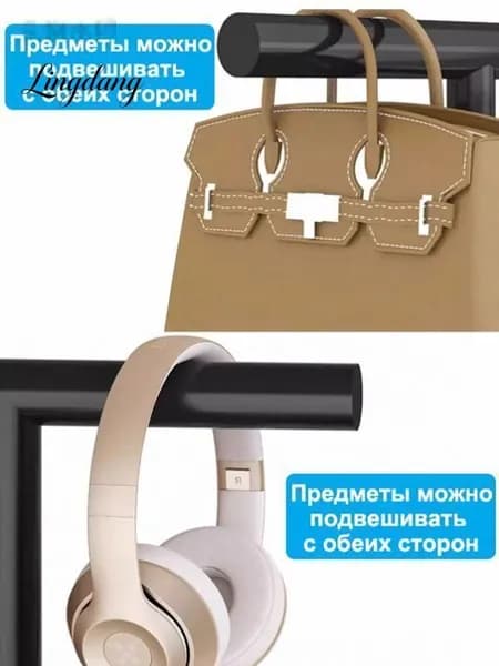 Вешалка напольная, 119.5 см х 63 см х 35.5 см