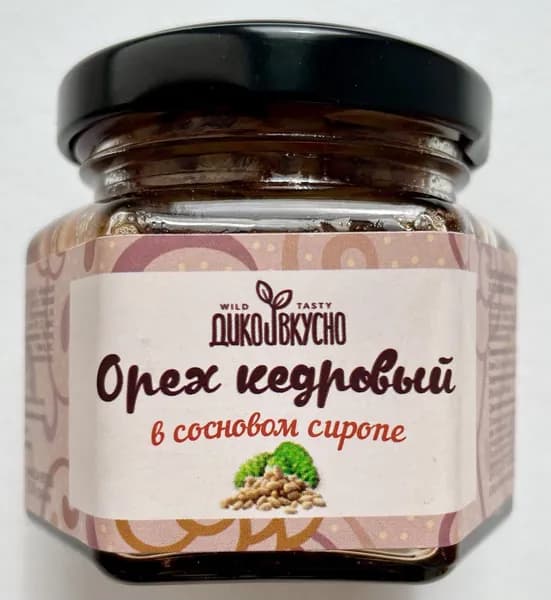 Варенье Кедровый орех в кедровом сиропе, 110 гр