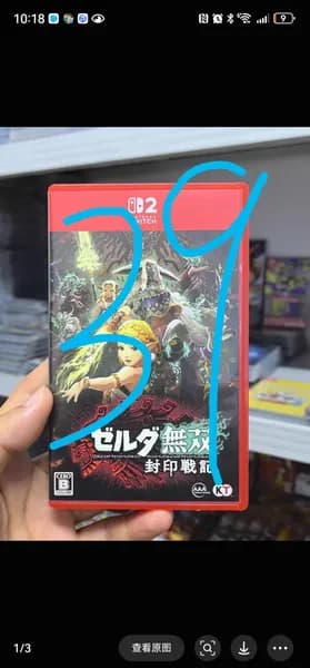 Игры для PS4
