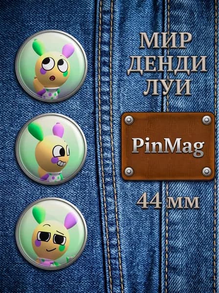 Значок
