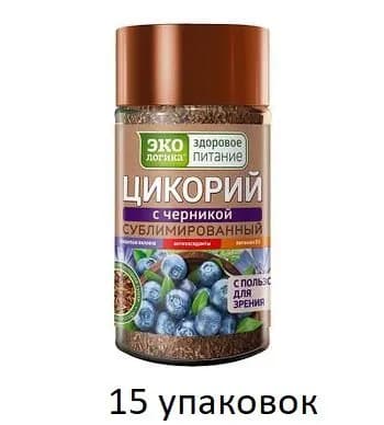 Экологика Цикорий натуральный с черникой, 85 гр, 15 упаковок в коробке