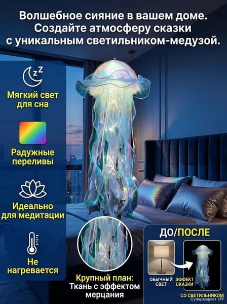 Китайский фонарик, ручная сумка, синий, из пластика плюш полипропилен