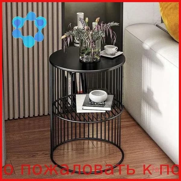 Журнальный стол, 30х30х55 см