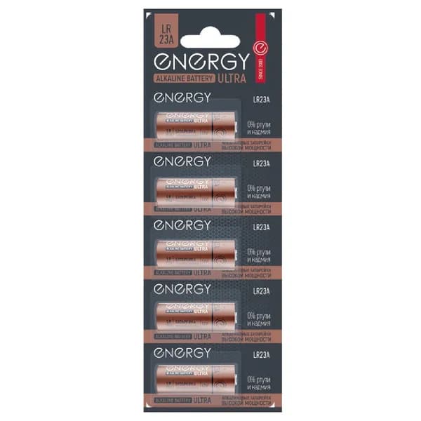 Батарейка алкалиновая Energy Ultra LR23A 5 шт