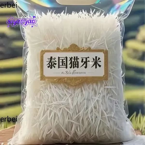 Новый длиннозернистый рис Кошачий клык
