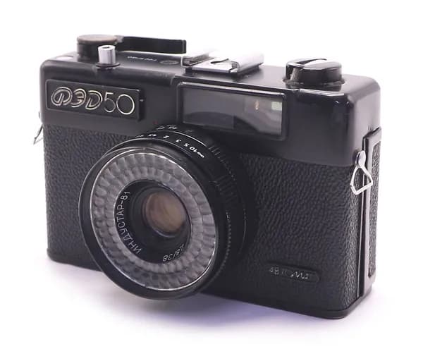 Фотокамера компактная Фэд 50 (СССР, 1985)
