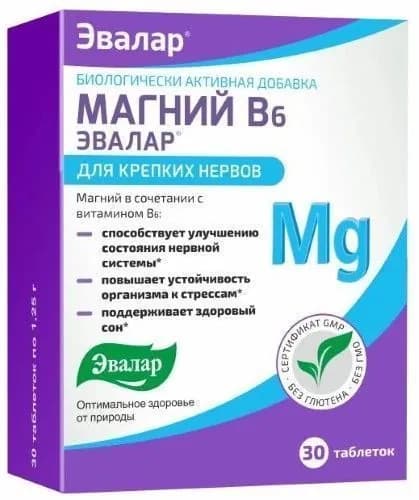 Магний В6 Эвалар, 30 таблеток