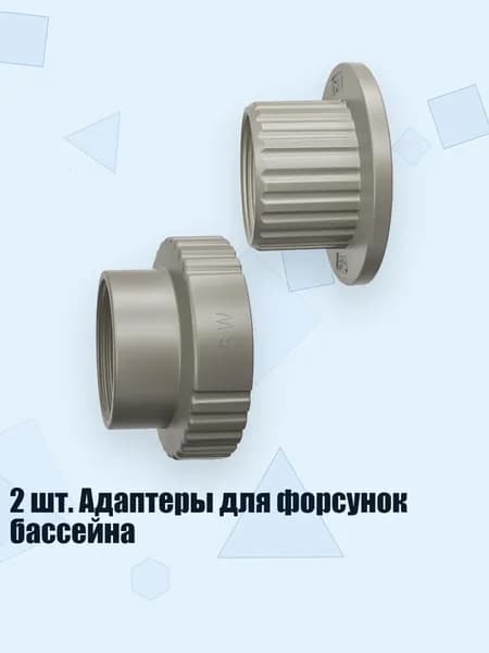 Аксессуары для дайвинга