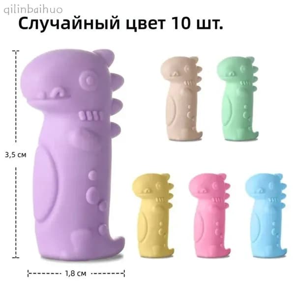 10 штук Защитный колпачок для кончика карандаша