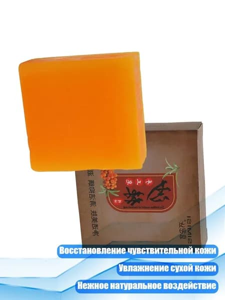Средство для приготовления ванн