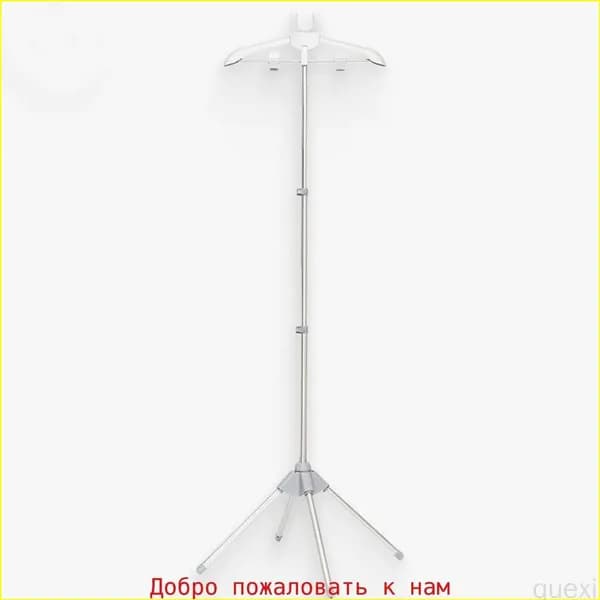 Вешалка напольная, 160 см х 50 см