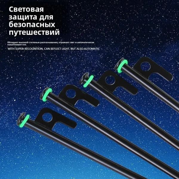 Светящееся кольцо, напольные колышки для палатки, набор светящихся силиконовых колец, 100 шт.
