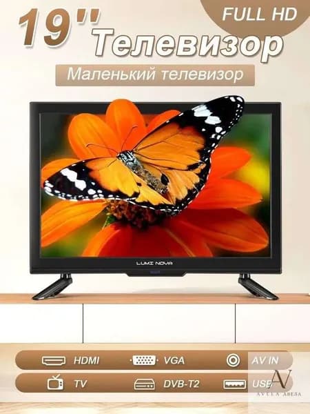 Телевизор 19″ Full HD
