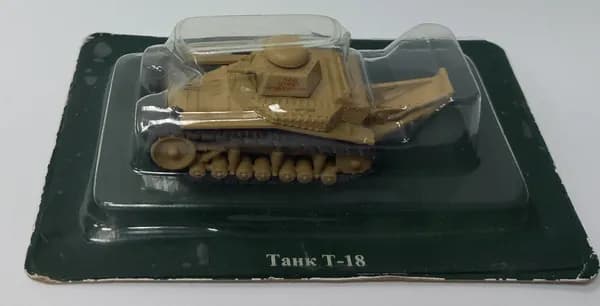 "Русские танки", модель Т-18 (в коробке-блистере)