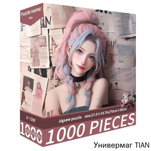 Пазл "Джинкс" (Jinx), 1000 деталей