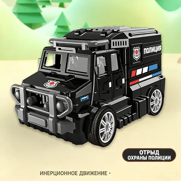 Детская инерционная игрушечная машинка такси пожарная машина