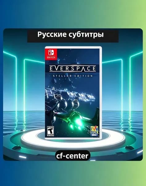 Игра Everspace Stellar Edition (Nintendo Switch, Русские субтитры)