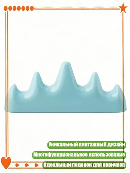 Подставка для кистей каллиграфии, прочная пластиковая подставка, идеальный подарок для начинающих