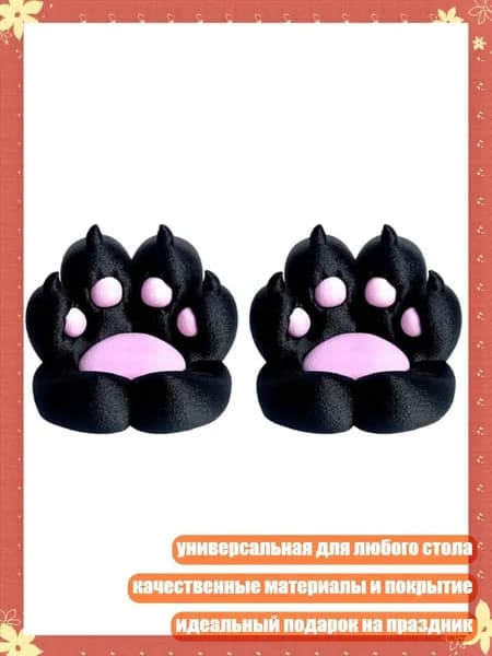 Подставка для телефона в виде кошачьих лап - милый аксессуар для дома, Черный порох - 1