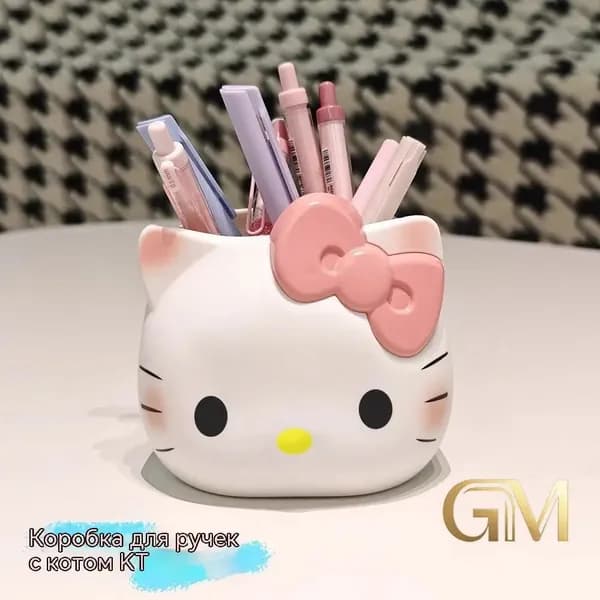 Подставка для ручек Hello Kitty Пластиковый органайзер для канцелярии С бантом Белый милый аксессуар
